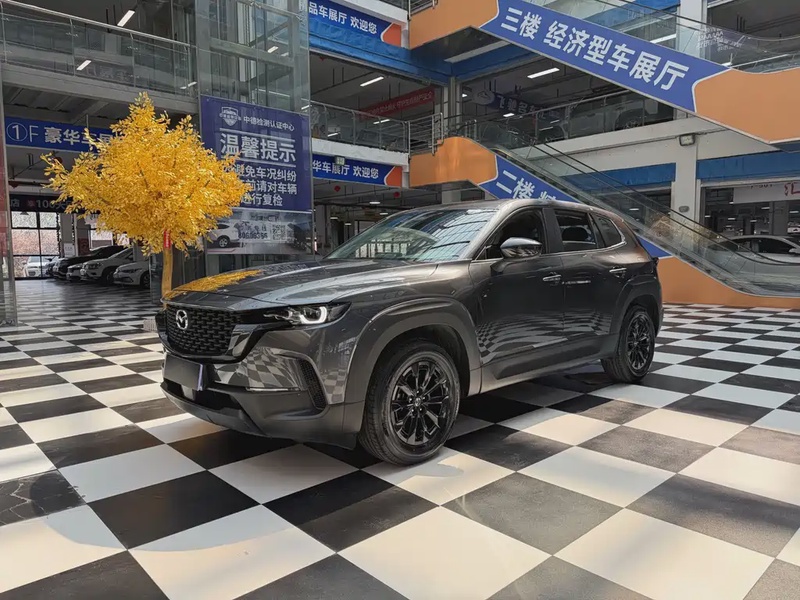 Mazda CX-50