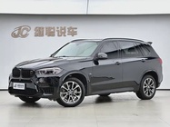 BMW X5 2014