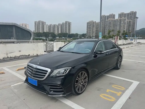 Mercedes-Benz S-Class 2020