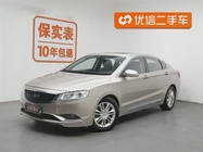 Geely Borui 2016
