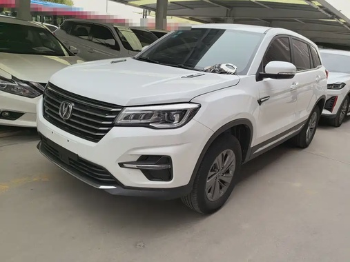 Changan CS75 2020