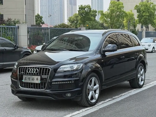 Audi Q7 2015
