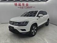 Volkswagen Tharu 2022