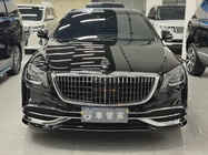 Mercedes-Benz S-Class 2016