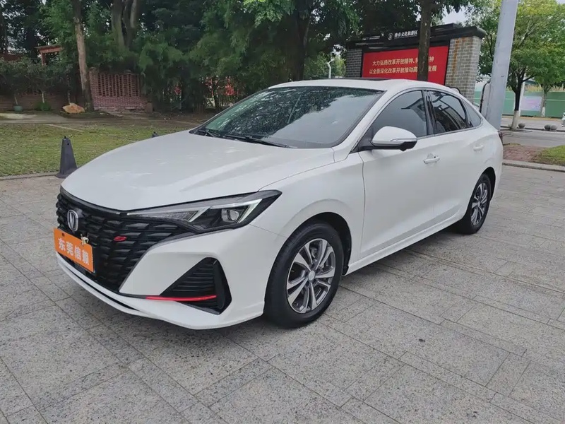 Changan Eado