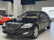 Mercedes-Benz S-Class 2009