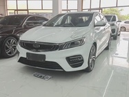 Geely Binrui 2020