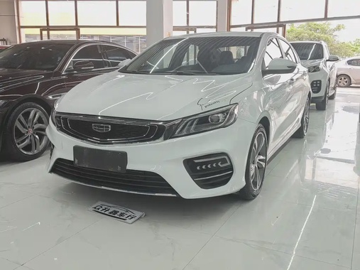 Geely Binrui 2020