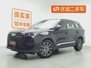 Chery Tiggo 8 PRO 2023
