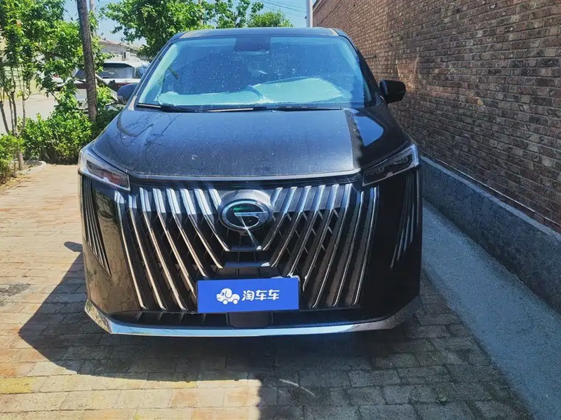 GAC M8