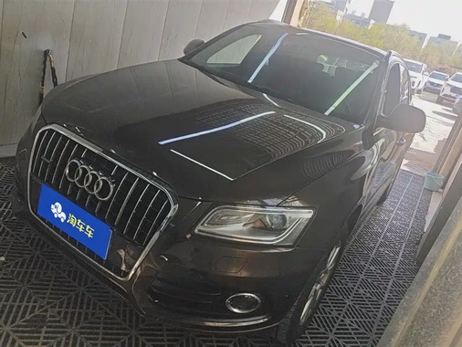 Audi Q5 2016