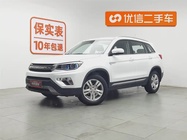 Changan CS75 2015