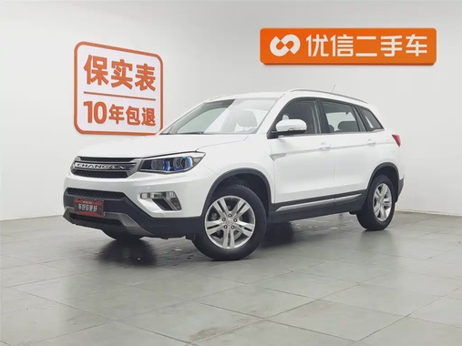 Changan CS75 2015