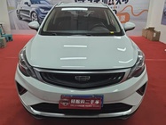 Geely GS 2021