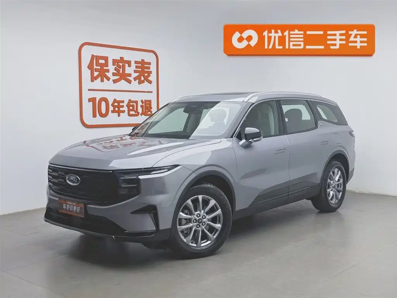Ford Edge