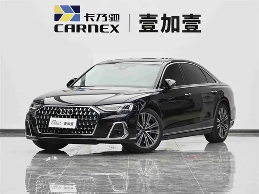 Audi A8 2024