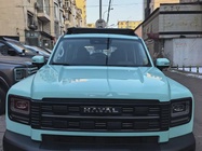 Haval Menglong 2026