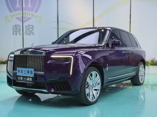 Rolls-Royce Cullinan 2025