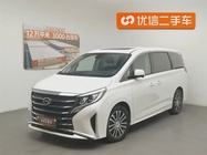 GAC M8 2021