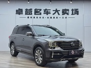 GAC GS8 2021