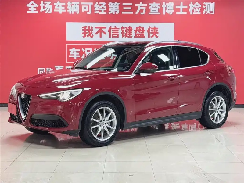 Alfa Romeo Stelvio