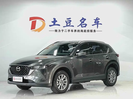 Mazda CX-5 2022