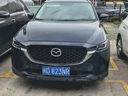 Mazda CX-5 2022