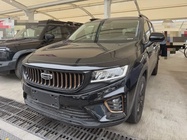Geely Haoyue 2022