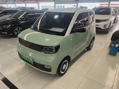 Wuling Mini 2021