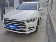 BYD Pro 2021