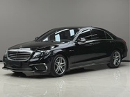 Mercedes-Benz S-Class 2016