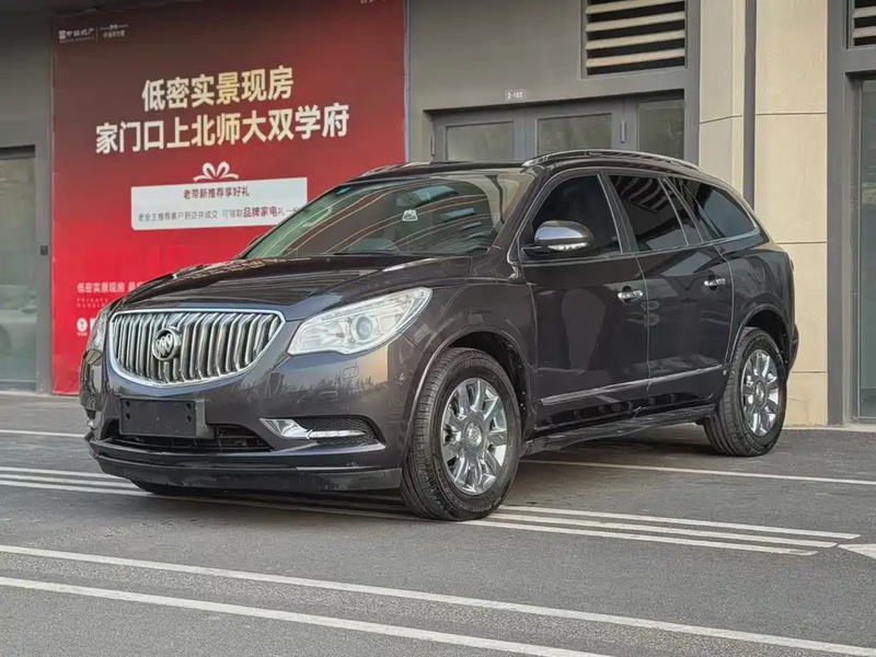 Buick Enclave