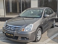 Nissan Sylphy 2019