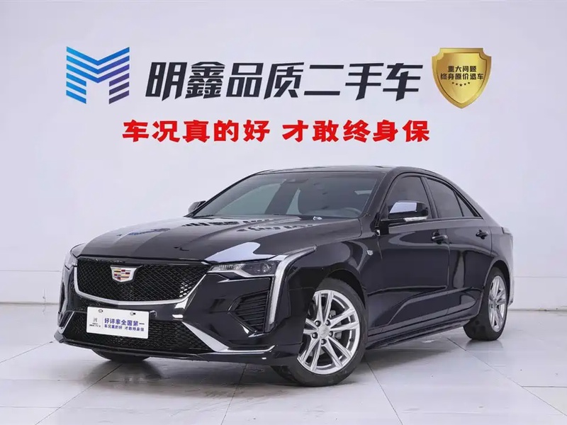 Cadillac CT4