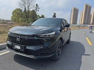 Honda Vezel 2023