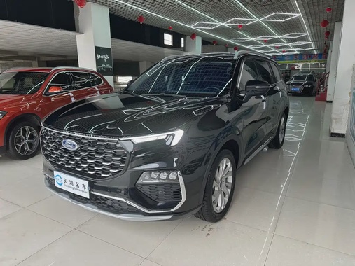 Ford Territory 2023