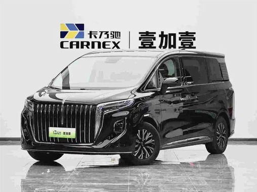 Hongqi HQ9 2024