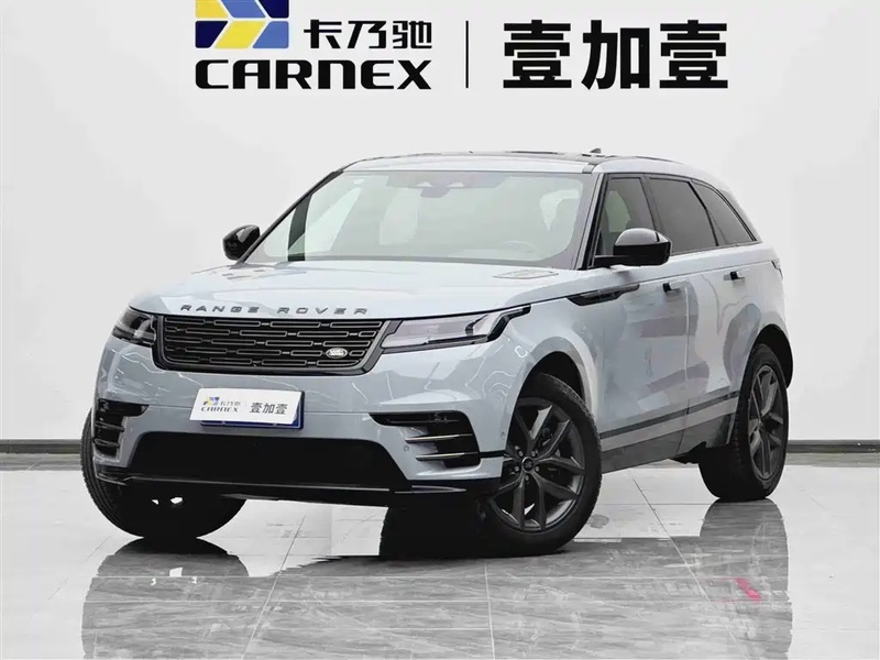 Land Rover Velar