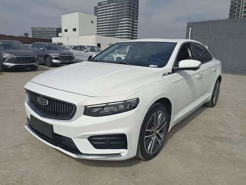 Geely Xingrui 2021