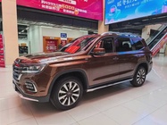 Roewe RX8 2019