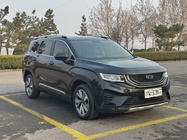Geely Haoyue 2020