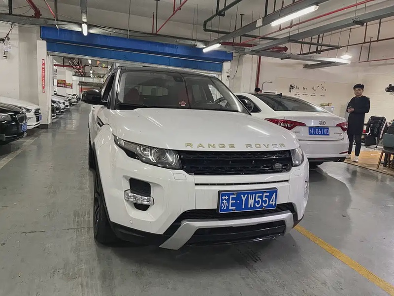 Land Rover Evoque