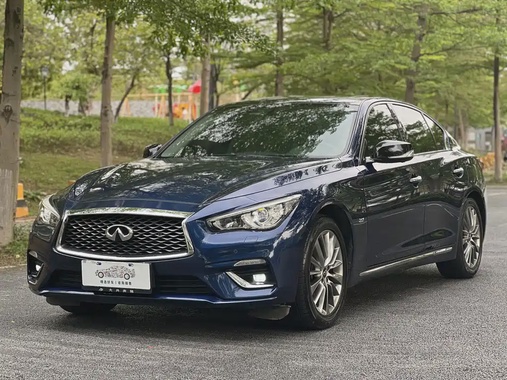 Infiniti Q50 2020