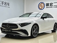 Mercedes-Benz CLS-Class 2025