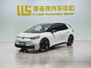Volkswagen ID.3 2025