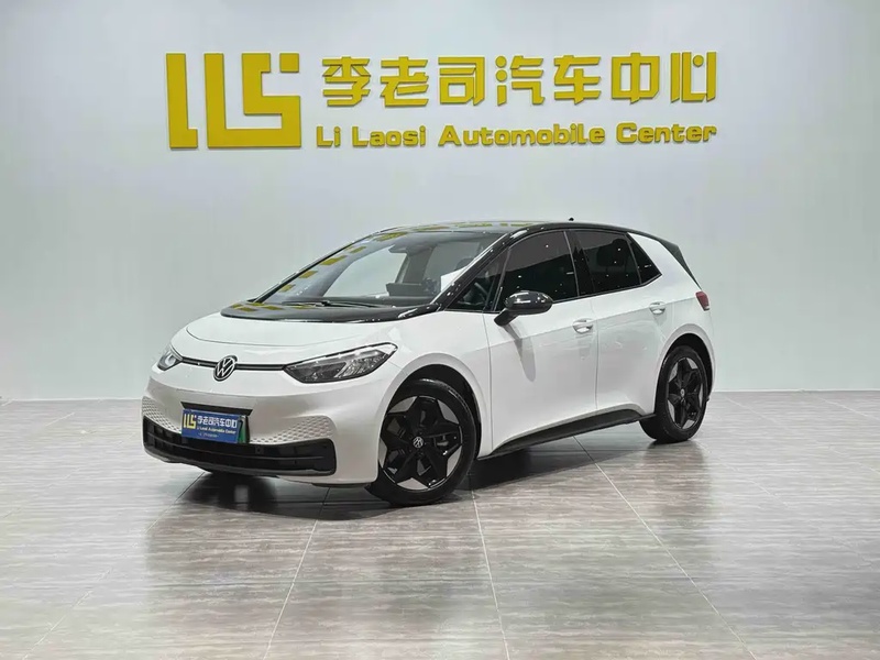 Volkswagen ID.3