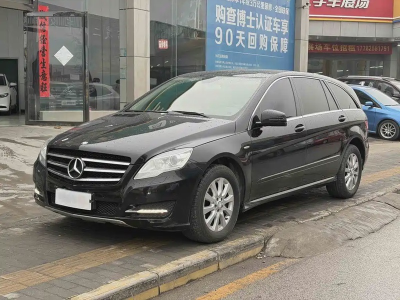 Mercedes-Benz R-Class