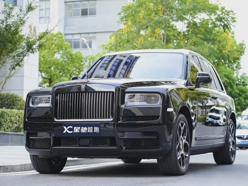 Rolls-Royce Cullinan