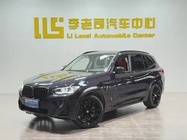 BMW X3 2021