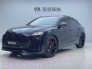Audi RSQ8 2021